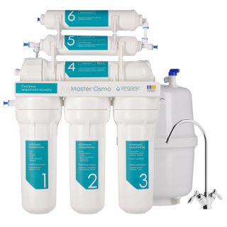 Organic Master Osmo 6 — система зворотного осмосу  - organicfilter.com 1